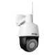 2 Mpx камера BCS-B-SIP124SR5-W